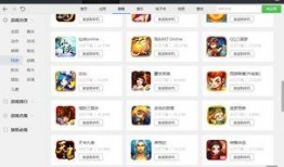 自制娱乐爆料软件下载,下载体验与功能解析