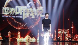 讲真的爆料完整版视频,事件真相与幕后黑幕深度剖析