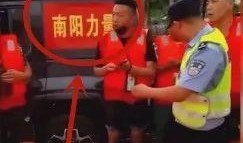 河南网红爆料事件视频播放,视频播放引发热议