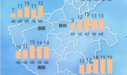 鹤山市爆料新闻最新消息,突发事件引发关注，详情即将揭晓