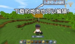 迷你世界最新爆料的武器,揭秘全新战斗利器！